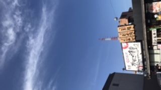 まいどおおきに