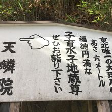 看板