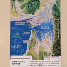 昔の大阪エリア地図