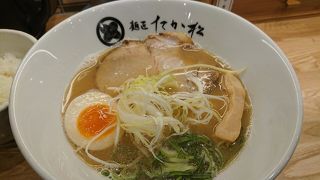 魚介系のスープが美味しいです!!