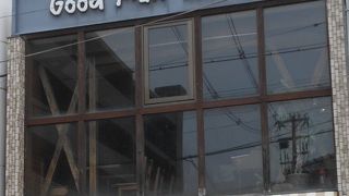 箕面桜井駅の近くにある ベーカリーショップ