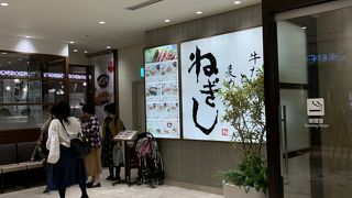 値段が高い店は初めてでした。。。ランチでも高かった（涙）