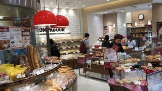 ここのカレーパン