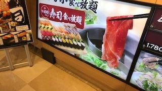ソフトクリームまで質が高い