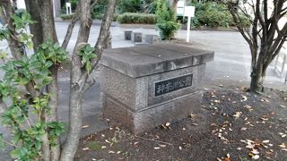 立派な名前の公園
