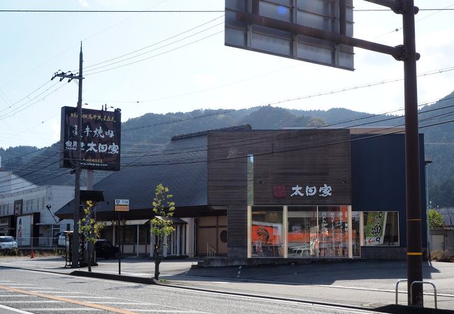 蔓牛焼肉 太田家 和田山店