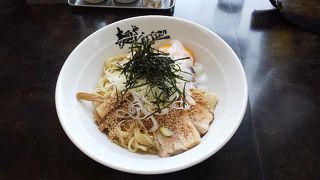 麺やKEIJIRO 北谷店