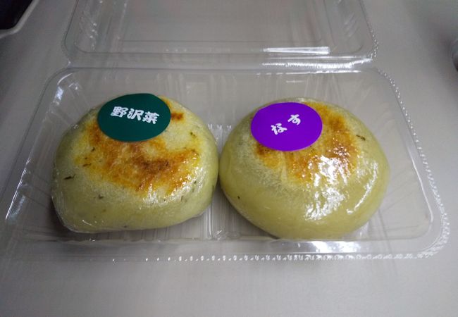 木曽奈良井宿きむら 長野midori店 クチコミ アクセス 営業時間 長野市 フォートラベル 木曽奈良井宿きむら 長野midori店 クチコミ アクセス 営業時間 長野市 フォートラベル