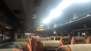 楽天Edyが使えます