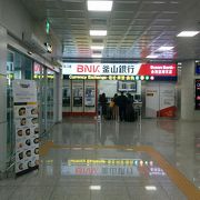 釜山金海空港到着フロアーにある両替所BNK釜山銀行