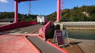 うさぎの島の玄関口