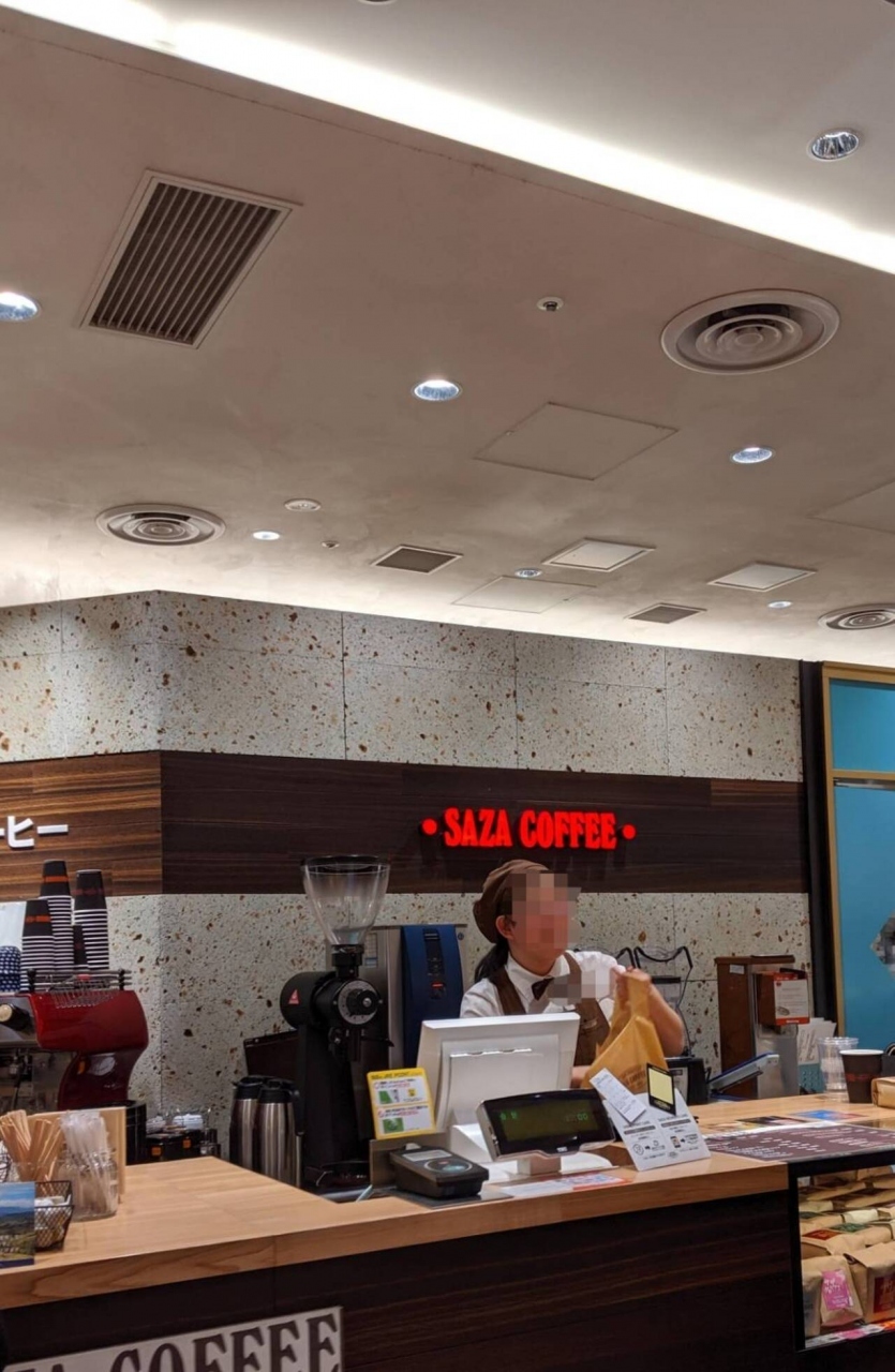 エキュート品川のコーヒースタンド