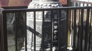 陶製の梵鐘のあるお寺