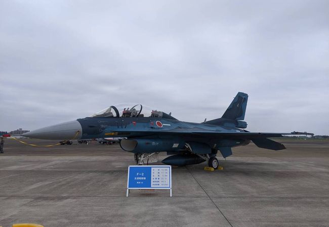 毎年恒例の航空祭