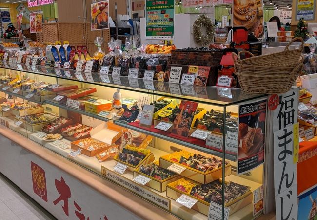 オランダ家 八千代ヨーカドー店 クチコミ アクセス 営業時間 鎌ヶ谷 印西 八千代 フォートラベル