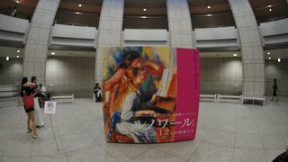 ルノワール展