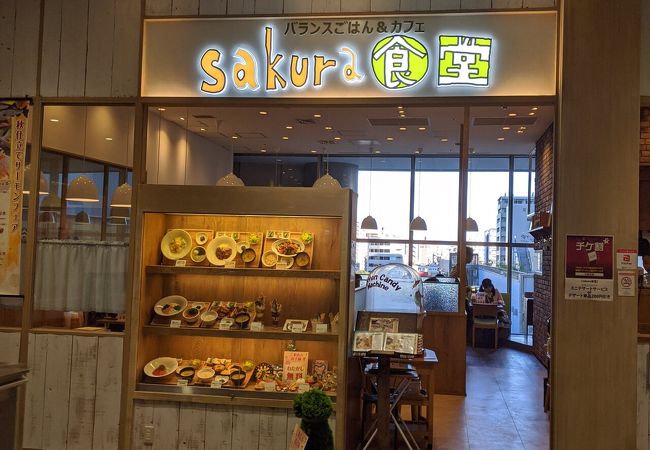 サクラ食堂 オリナス店 クチコミ アクセス 営業時間 錦糸町 フォートラベル