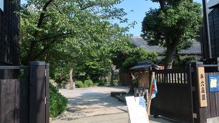 休憩するのに最適