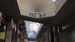 賑やかな商店街