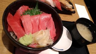 まぐろざんまい