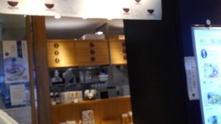 お出汁が美味しいお茶漬けです