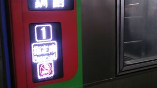 2019年９月17日の札幌８時54分発特急スーパーおおぞら３号釧路行きの様子について   