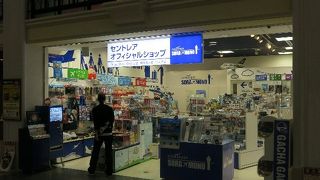 好きな人には良い