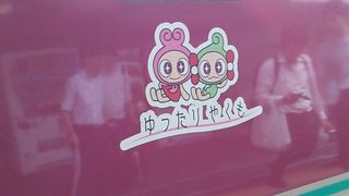 2019年７月９日の米子16時27分発特急やくも岡山行きの様子について