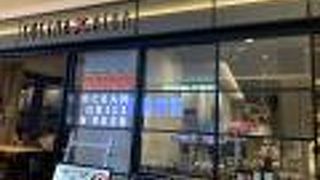 クッチーナ・アルバ 赤坂見附