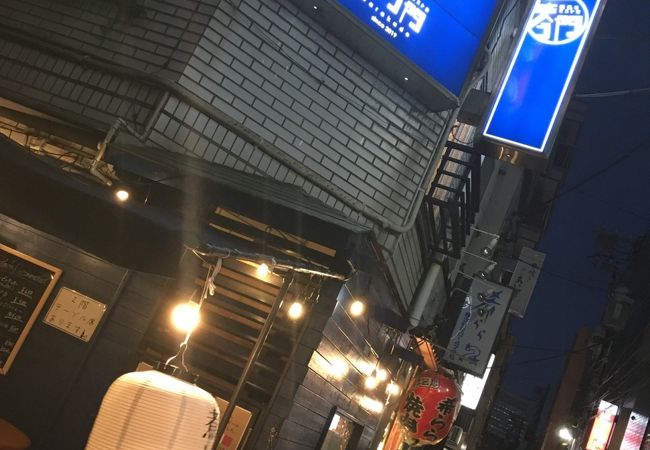 煮込みビストロ 笑う門 門前仲町店 クチコミ アクセス 営業時間 門前仲町 フォートラベル