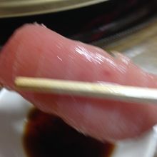 中トロです。脂ののりがいいです！