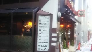 濃い目のコーヒー