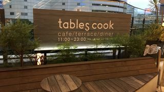 いくつになっても女子の3人で「女子会スペシャルプラン」