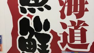 Nova Hall クチコミ アクセス 営業時間 つくば フォートラベル Nova Hall クチコミ アクセス 営業時間 つくば フォートラベル