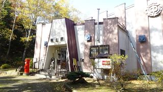 旧標津線の資料も