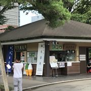 皇居外苑の売店