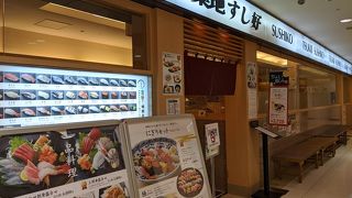 握り寿司や海鮮丼など