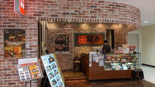 ランチタイムは17時まで