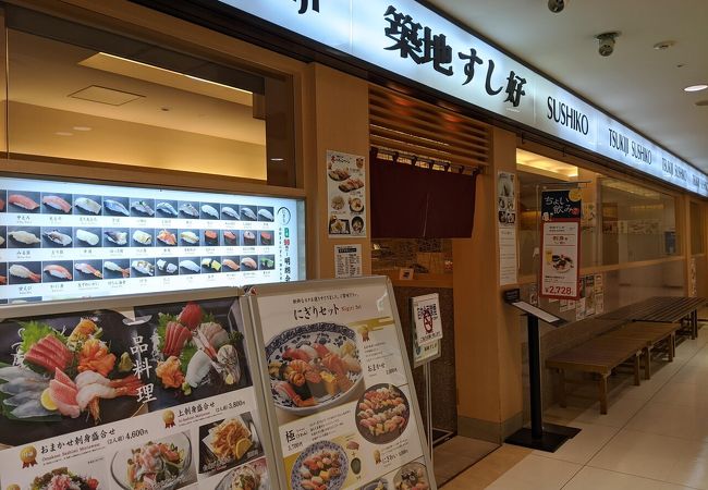 握り寿司や海鮮丼など