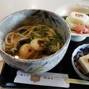 上醍醐参拝後、遅めの昼食で