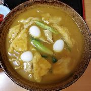 豊橋カレーうどん