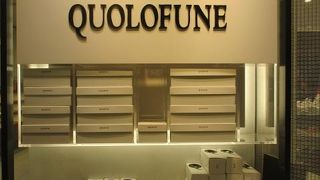 高級感出してます