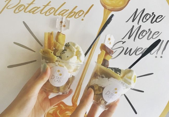 テイクアウト専門店です