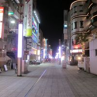 周辺は都町・歓楽街です～