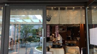 食べ過ぎに注意！