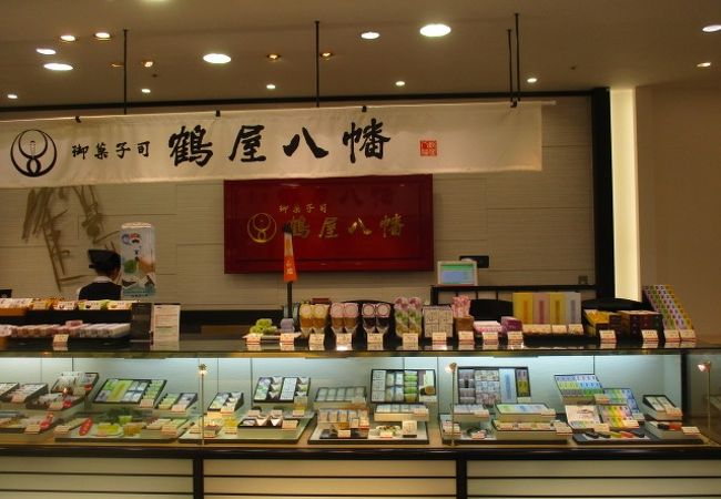 心斎橋 淀屋橋のおすすめグルメ レストラン クチコミ人気ランキングtop 74ページ フォートラベル 大阪