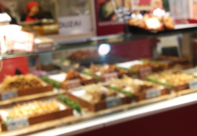 炎 イオン札幌麻生店 クチコミ アクセス 営業時間 札幌 フォートラベル 炎 イオン札幌麻生店 クチコミ アクセス 営業時間 札幌 フォートラベル