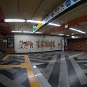 フォーポイントバイシェラトン・ナムサン最寄駅