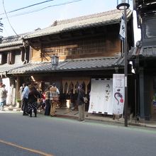 帰り（１３時頃）の状況