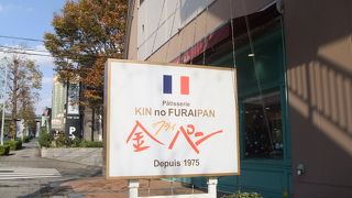 クリスマスケーキの予約スタート！